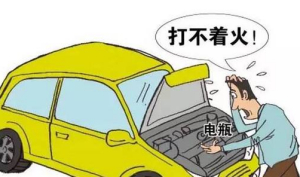 道路救援都有什么服务